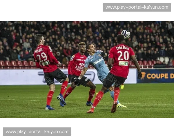 “摩纳哥4-0大胜雷恩，戈洛温与法蒂中场组合主导进攻”