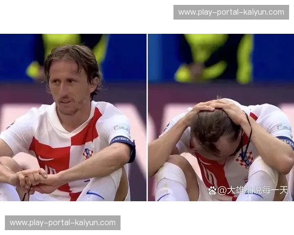 终场哨响,克罗地亚老将莫德里奇跪地掩面 终场哨响,克罗地亚老将莫德里奇跪地掩面